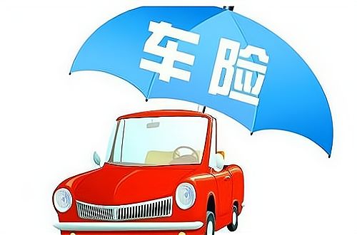 汽车理赔时间是多少
